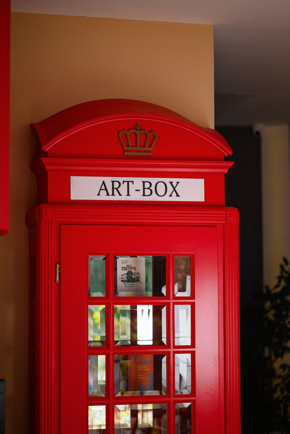 Gallery item