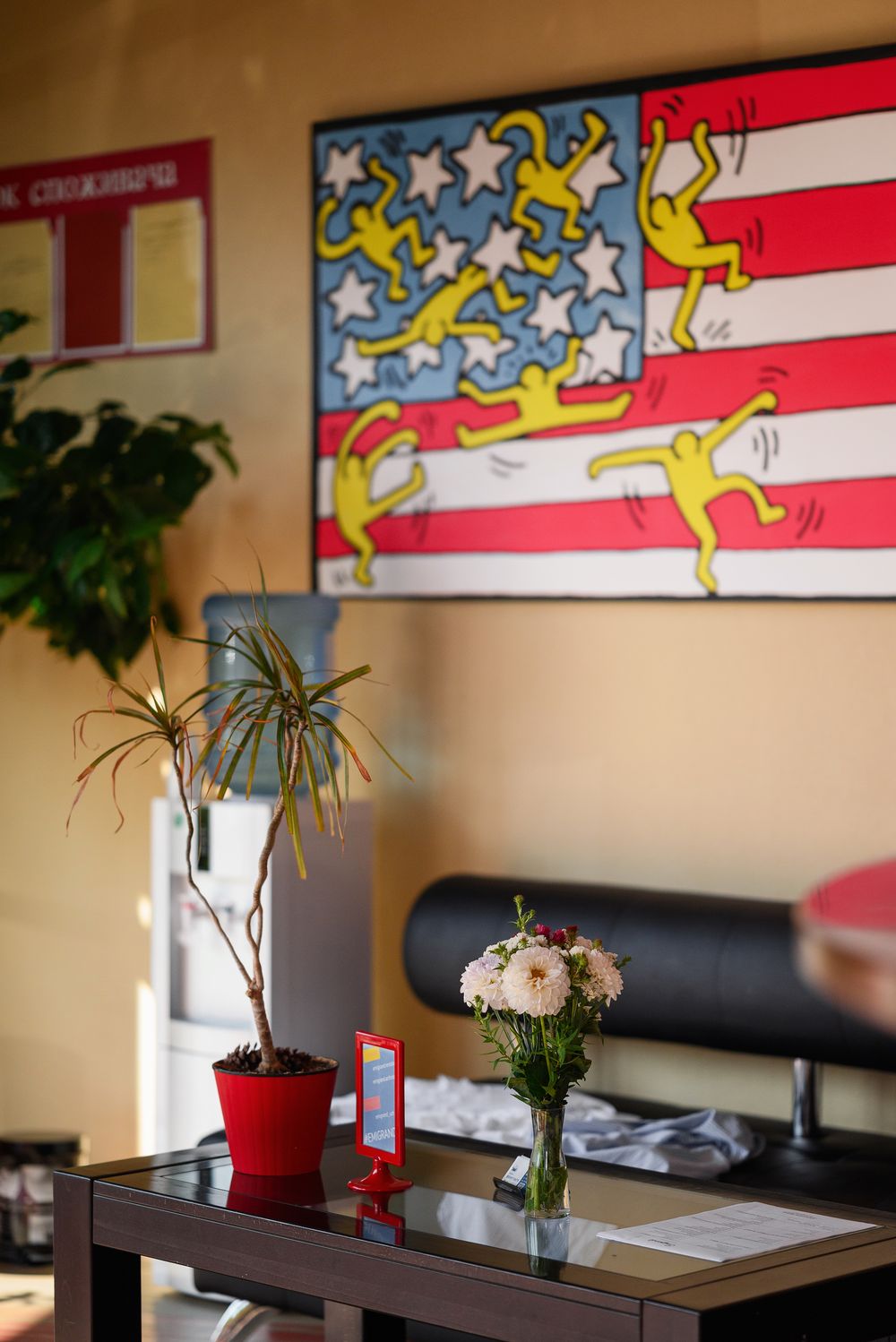 Gallery item